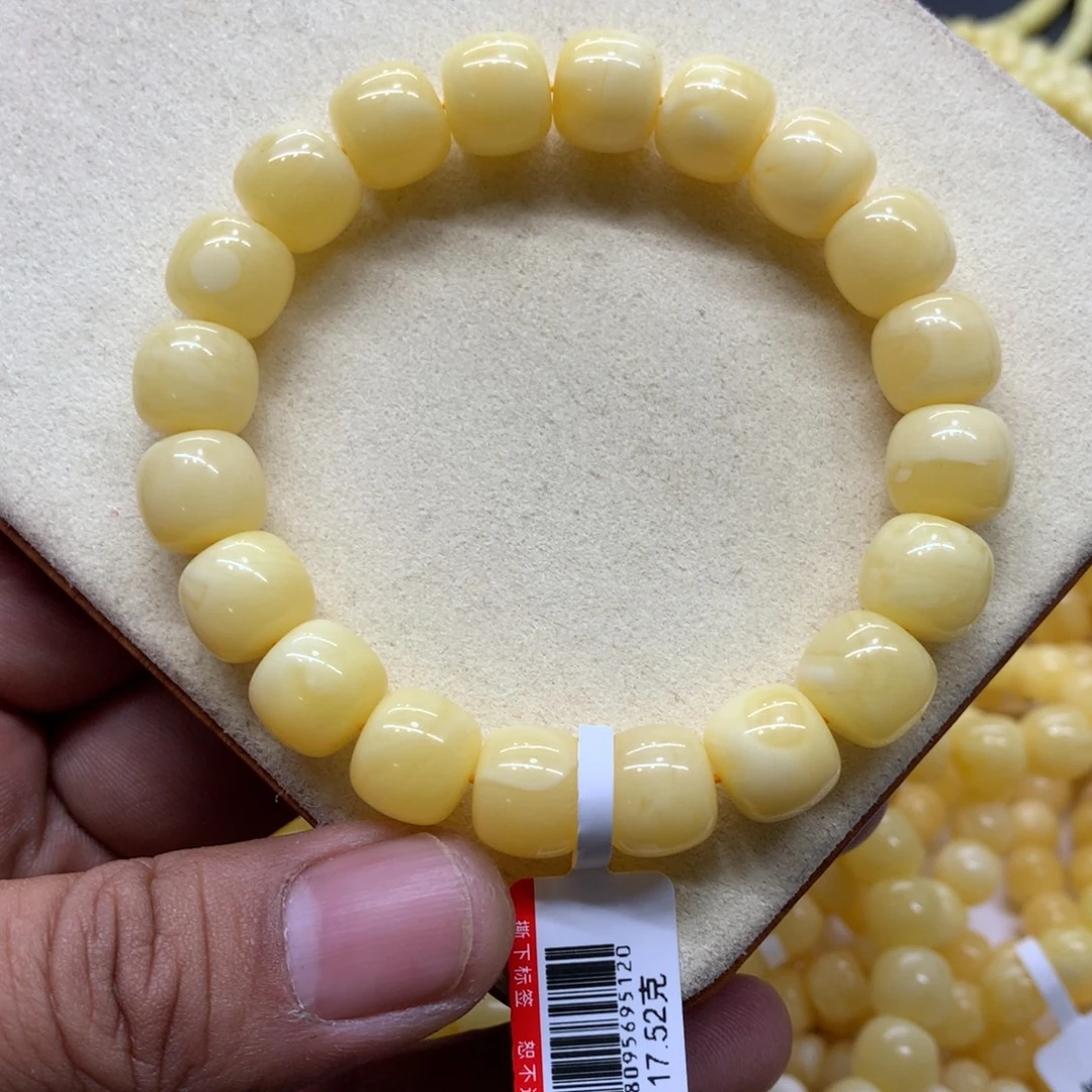 蜜蜡未镶嵌手链蜜蜡