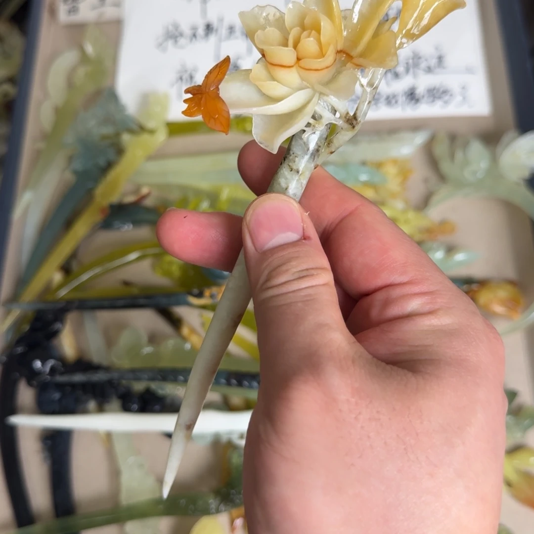 岫玉发簪未镶嵌娟*