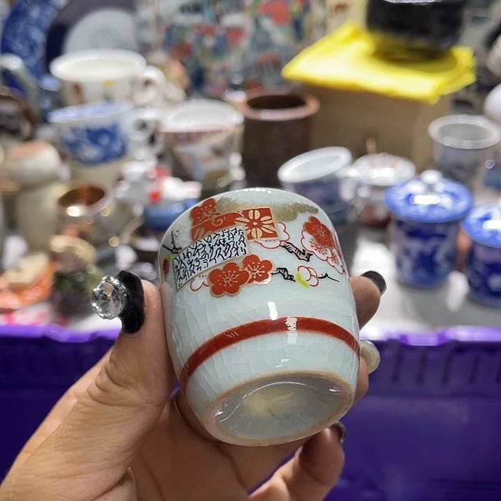 19.9新疆西藏不发货7