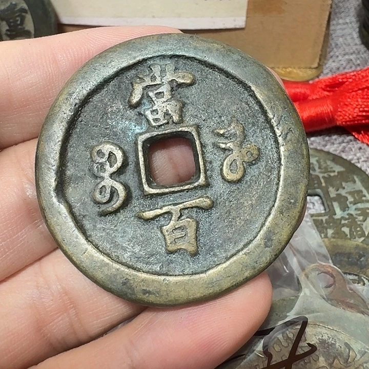 回***品铜现代工艺品花钱