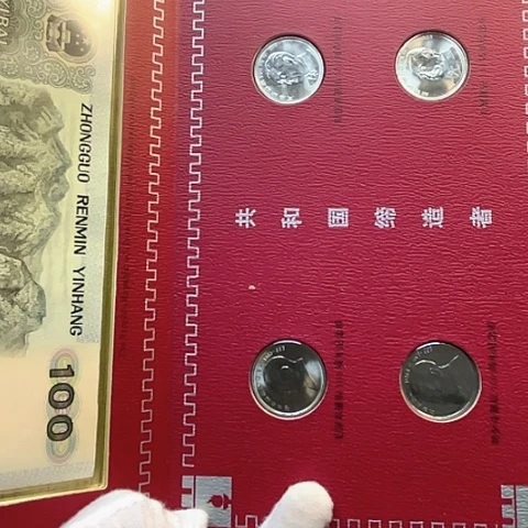 其他普通金属康三珍缔造者
