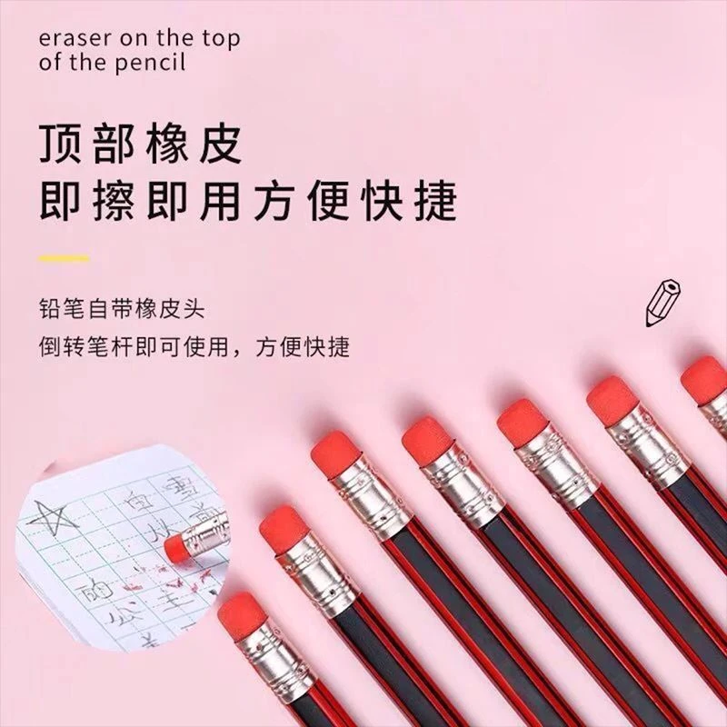 小学生无毒铅笔一二年级幼儿园专用加粗笔大三角杆学生儿童正品装