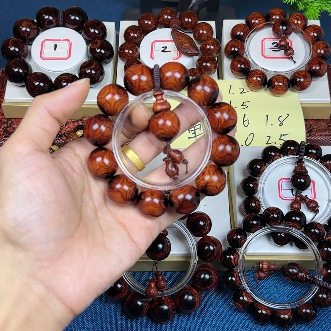 p***a花梨木类黄花梨2.0