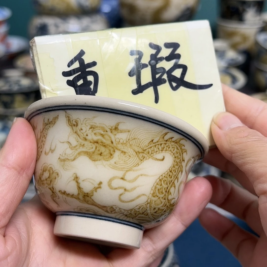 【闪购商品】杯陶瓷艺术有限公司