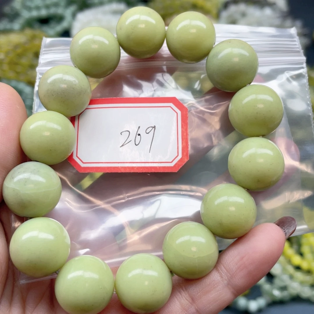 未镶嵌蛇纹石玉手串