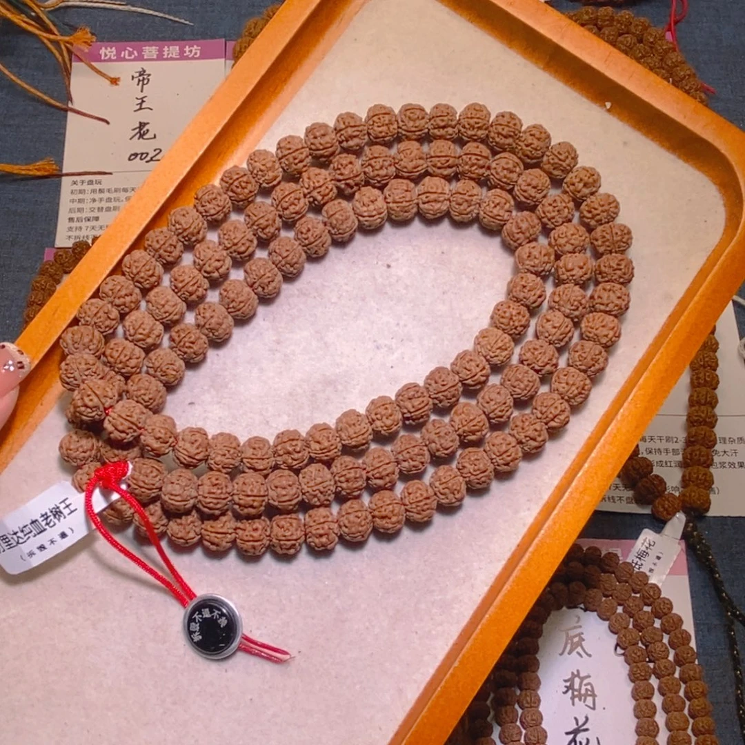 手串金刚菩提108勿里达纯血10+
