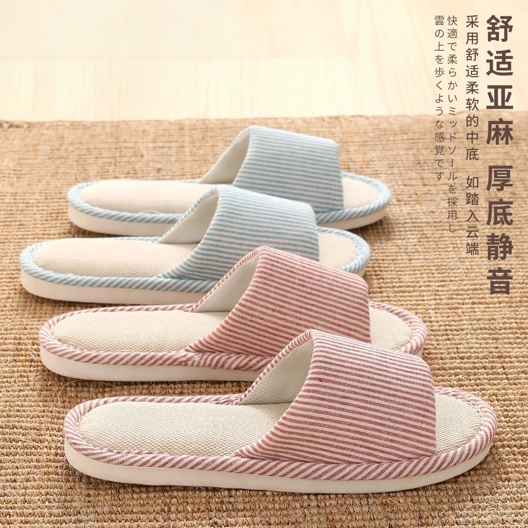 亚麻拖鞋女士春秋室内家居防滑吸汗不臭脚四季家用棉麻布拖鞋夏季