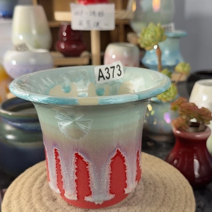 双十一活动，买五送一口13高10