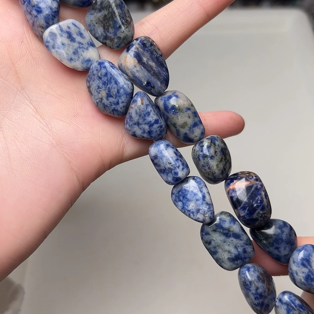 玛瑙/玉髓合金珠宝半成品G112。12mm天然蓝纹石随形一条