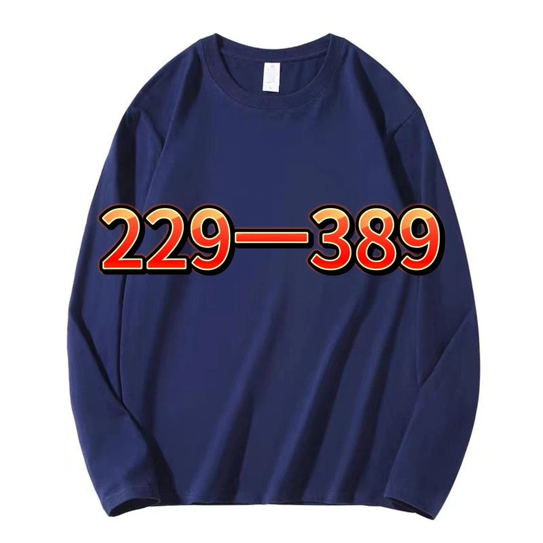 【229--389链接】非图卫衣等宽松圆领