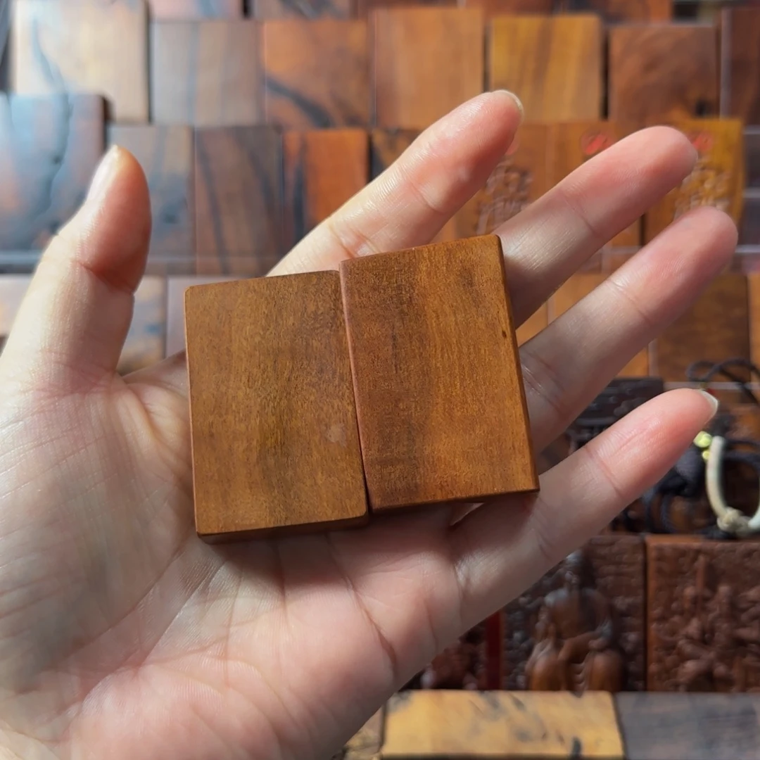 雷击枣木无事牌2块