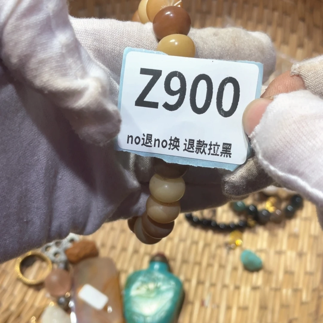 J***E瓷片火爆热卖火爆热卖