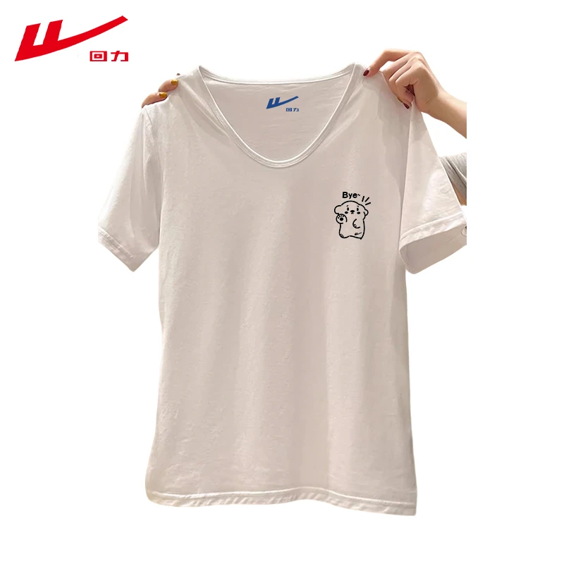回力夏季松弛感运动夏装棉短袖T恤简约女常规正肩法式潮牌t恤女
