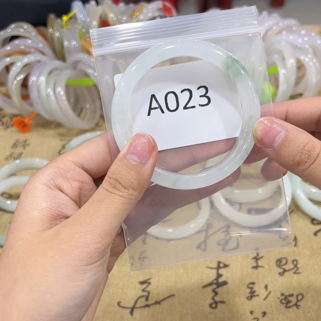 石英质玉手镯未镶嵌瑞