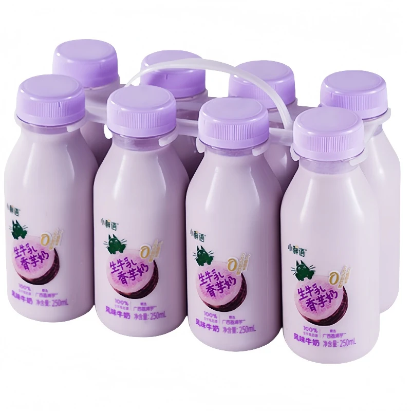 小鲜语生牛乳香芋奶250ml*8瓶风味牛奶 山姆会员店代购