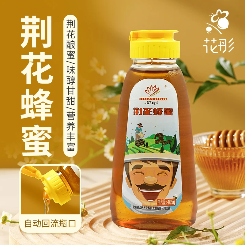 蜂蜜纯正天然挤压式405g荆条蜜孕妇儿童无添加荆花蜜蜂蜜柚子搭配