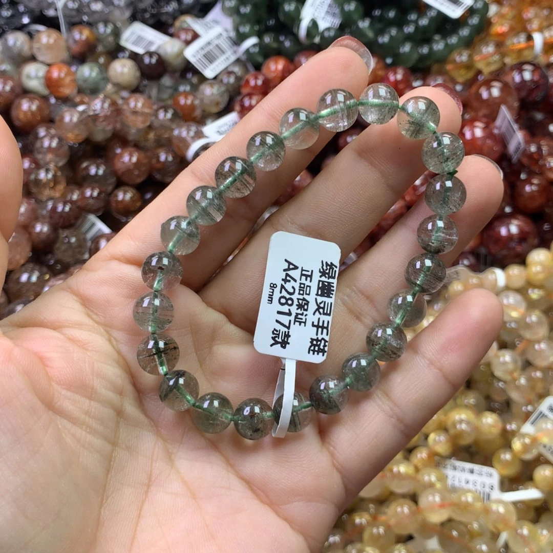 未镶嵌水晶手链1111111111