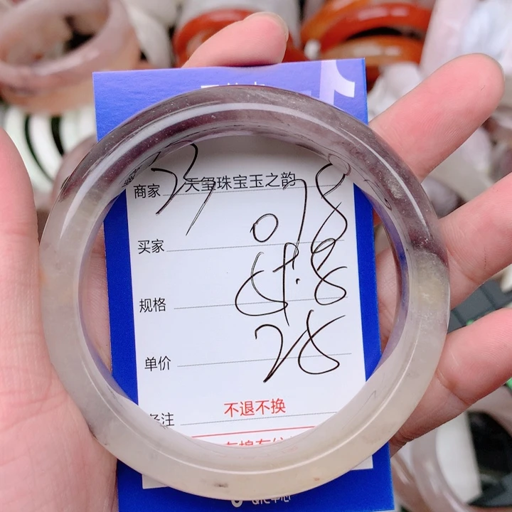 未镶嵌手镯石英岩玉078