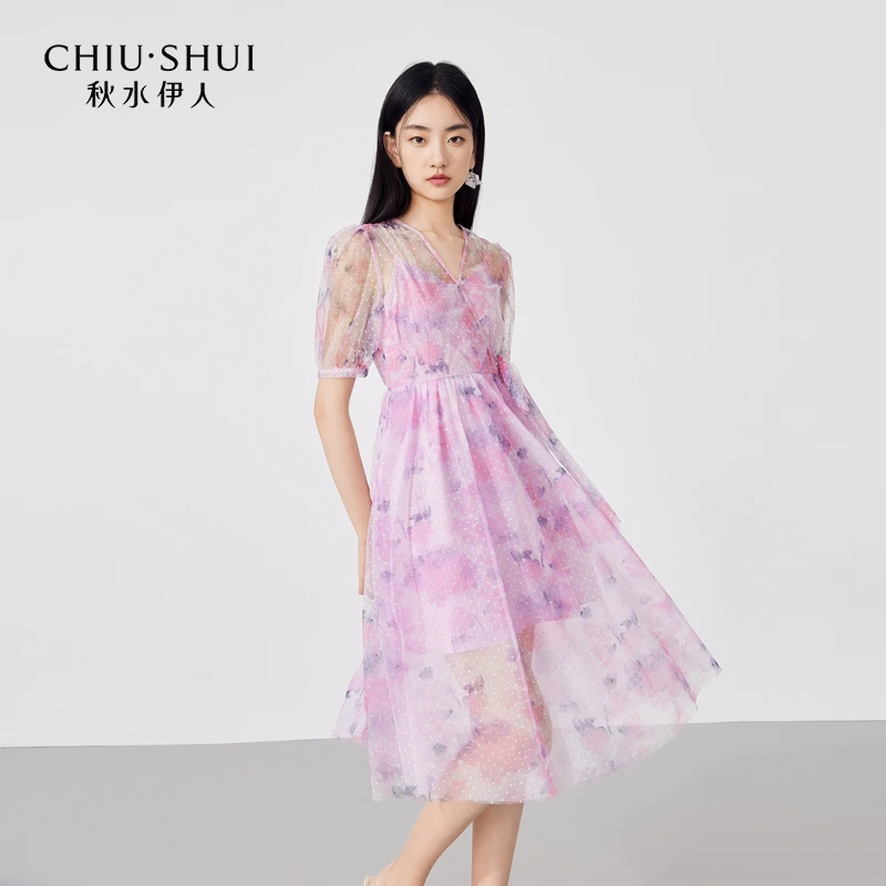 【丽公主】秋水伊人时尚优雅V领印花连衣裙薄款裙子623204B020354