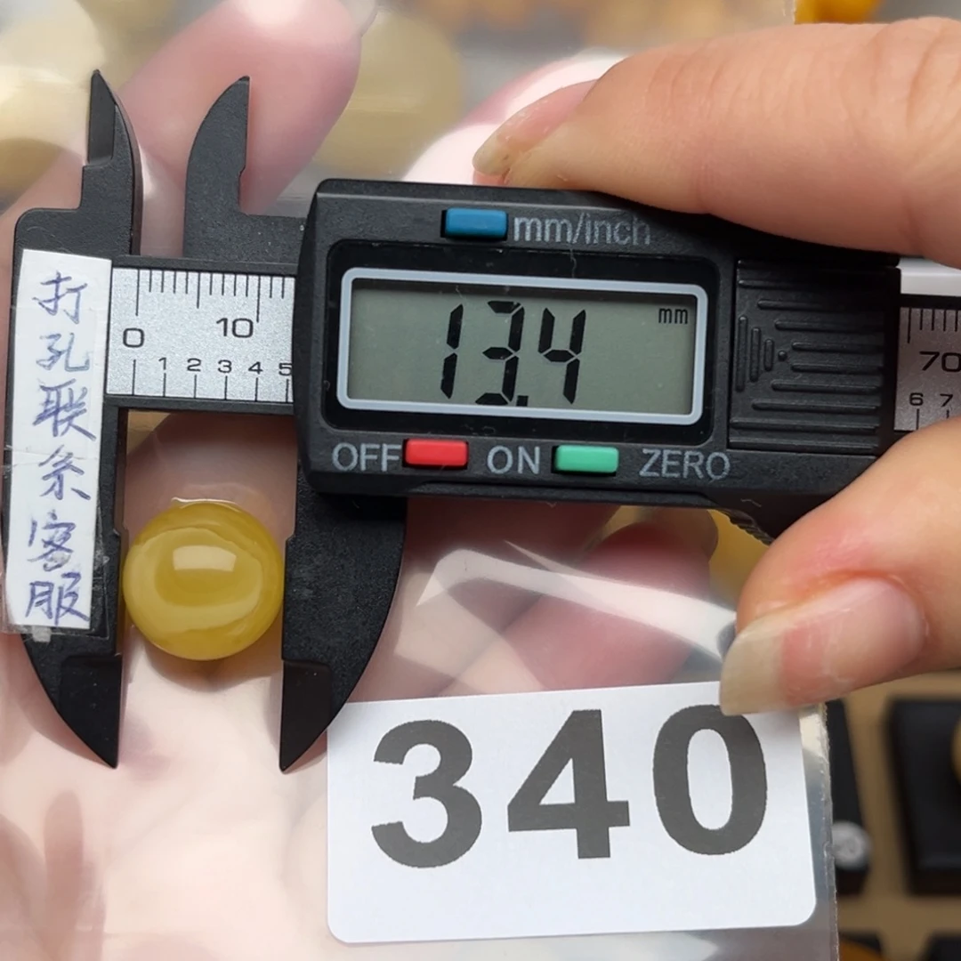 蜜蜡裸石未镶嵌木****0蜜蜡