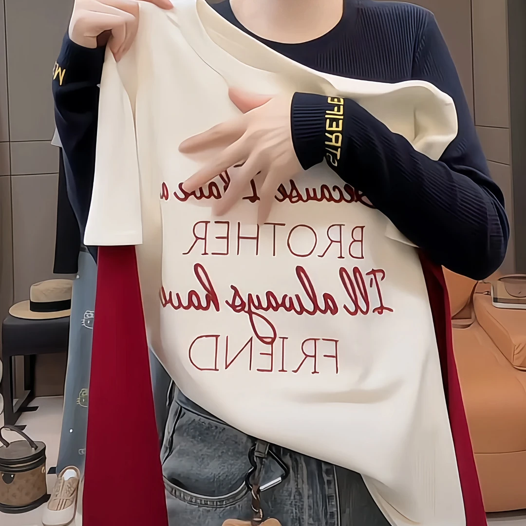 双面绒撞色拼接假两件长袖T恤女2025秋冬时尚百搭休闲显瘦打底衫