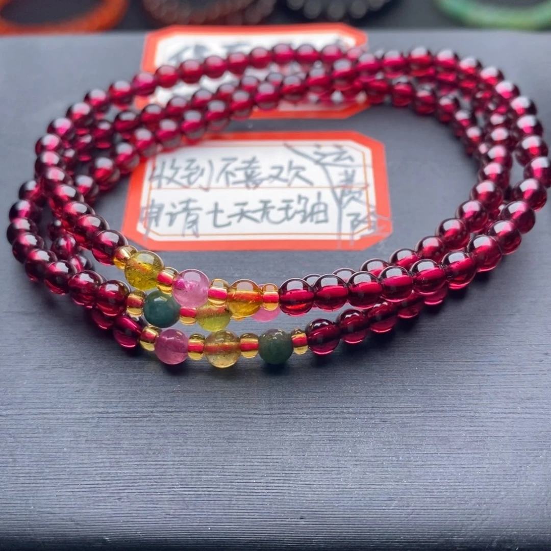 石榴石手链未镶嵌三生三世