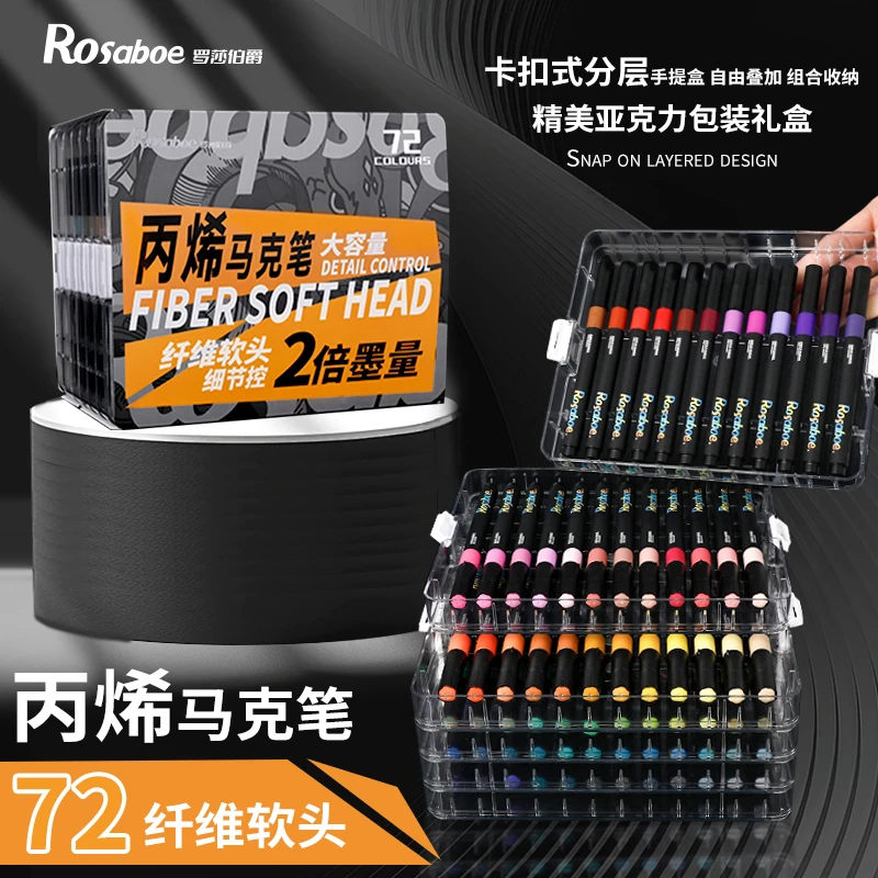 罗莎伯爵-精选-3972-黑杆彩杆24色-72色大容量纤维头丙烯马克笔
