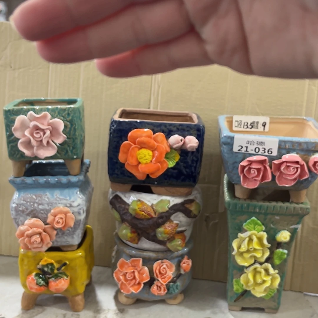 【闪购商品】红陶2136