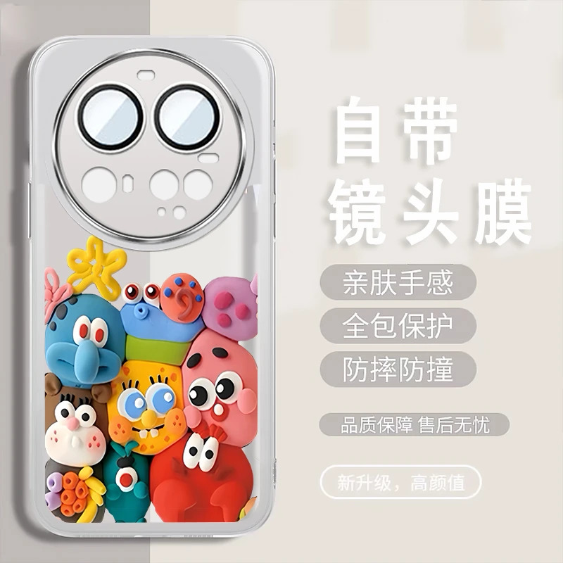 可爱风格适用小米15ultra手机壳透明高颜值防滑自带镜头膜ins全包