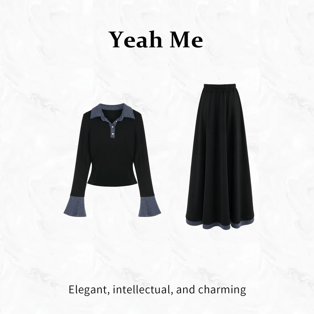 Yeah Me/也觅【高妍学姐】秋季新品学院风高级感百搭半身裙套装女