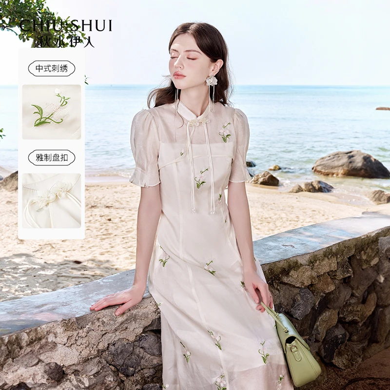 秋水伊人优雅新中式连衣裙年夏季新款女装设计感假两件裙子