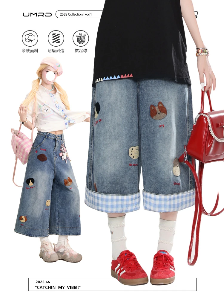 【破价+次日发】可爱卡通小狗刺绣七分牛仔裤女夏复古小众阔腿短裤