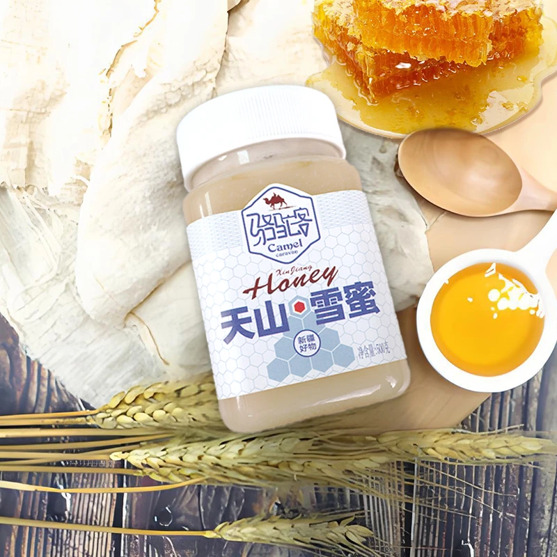 《阿迪力专属》骆驼客天山雪蜜500g/2瓶，新疆本地包邮