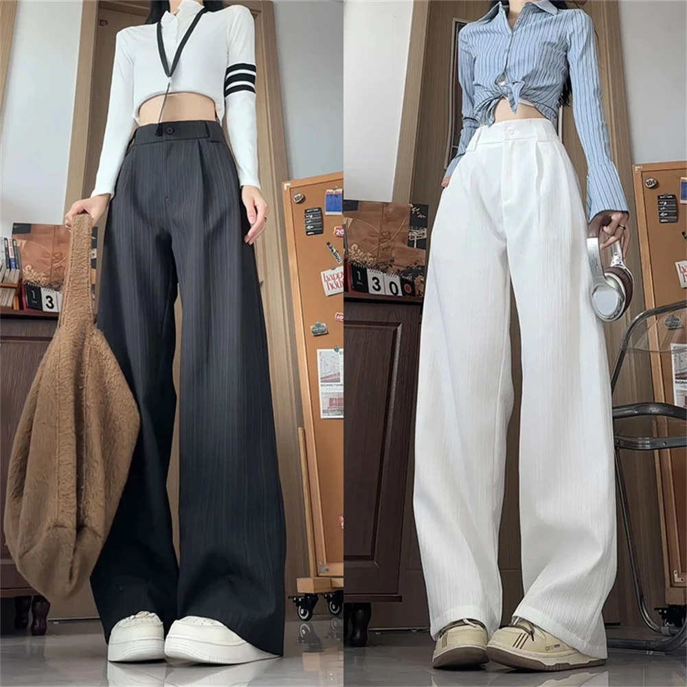 早秋肌理感垂感休闲裤子直筒宽松显瘦大码小个子白色高级感小西裤