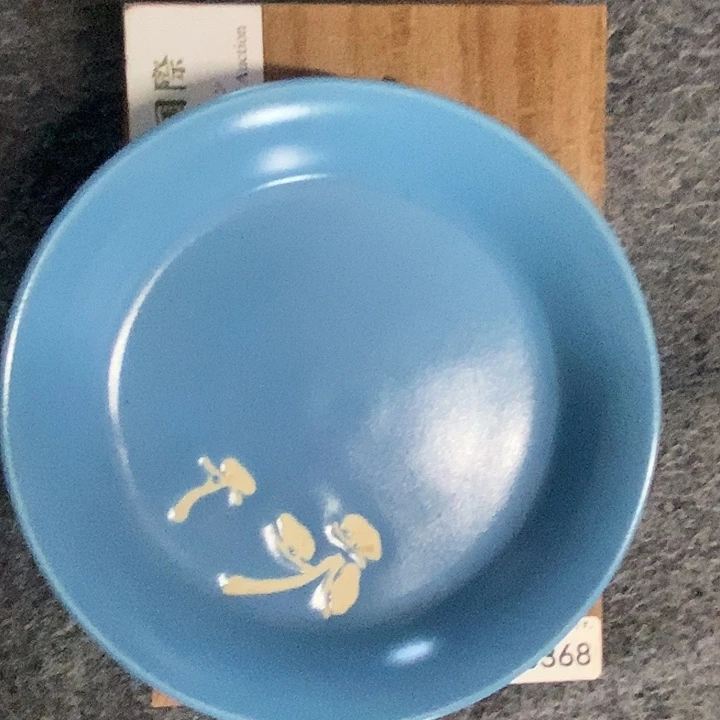 大***顺手工艺品钧瓷茶具套装家用产品