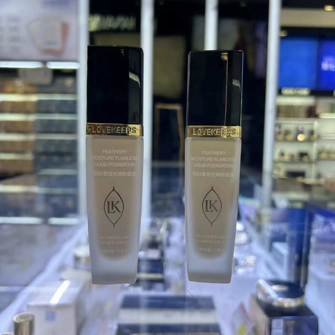 至爱终身柔羽纱柔润粉底液30ml