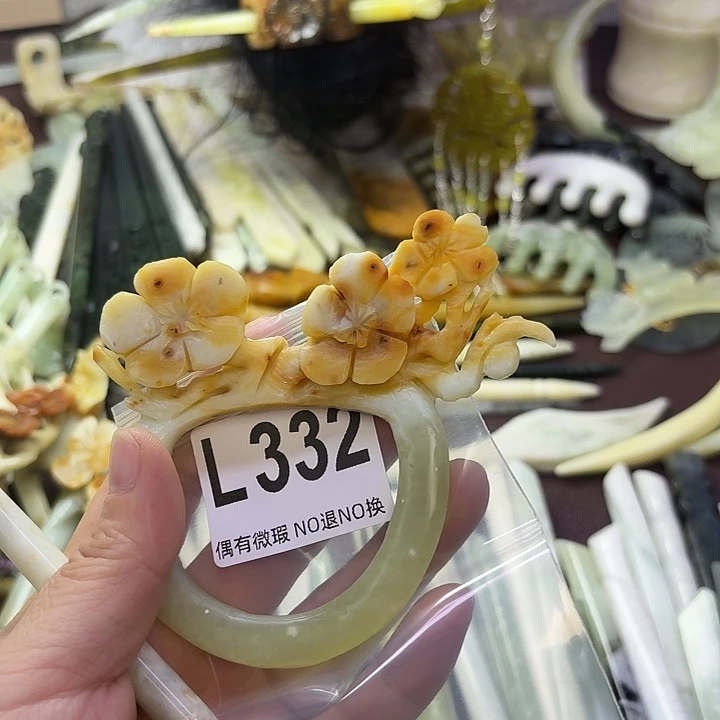 蛇纹石玉合金发饰【****】