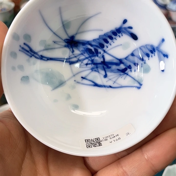 景德镇陶瓷主人杯12333