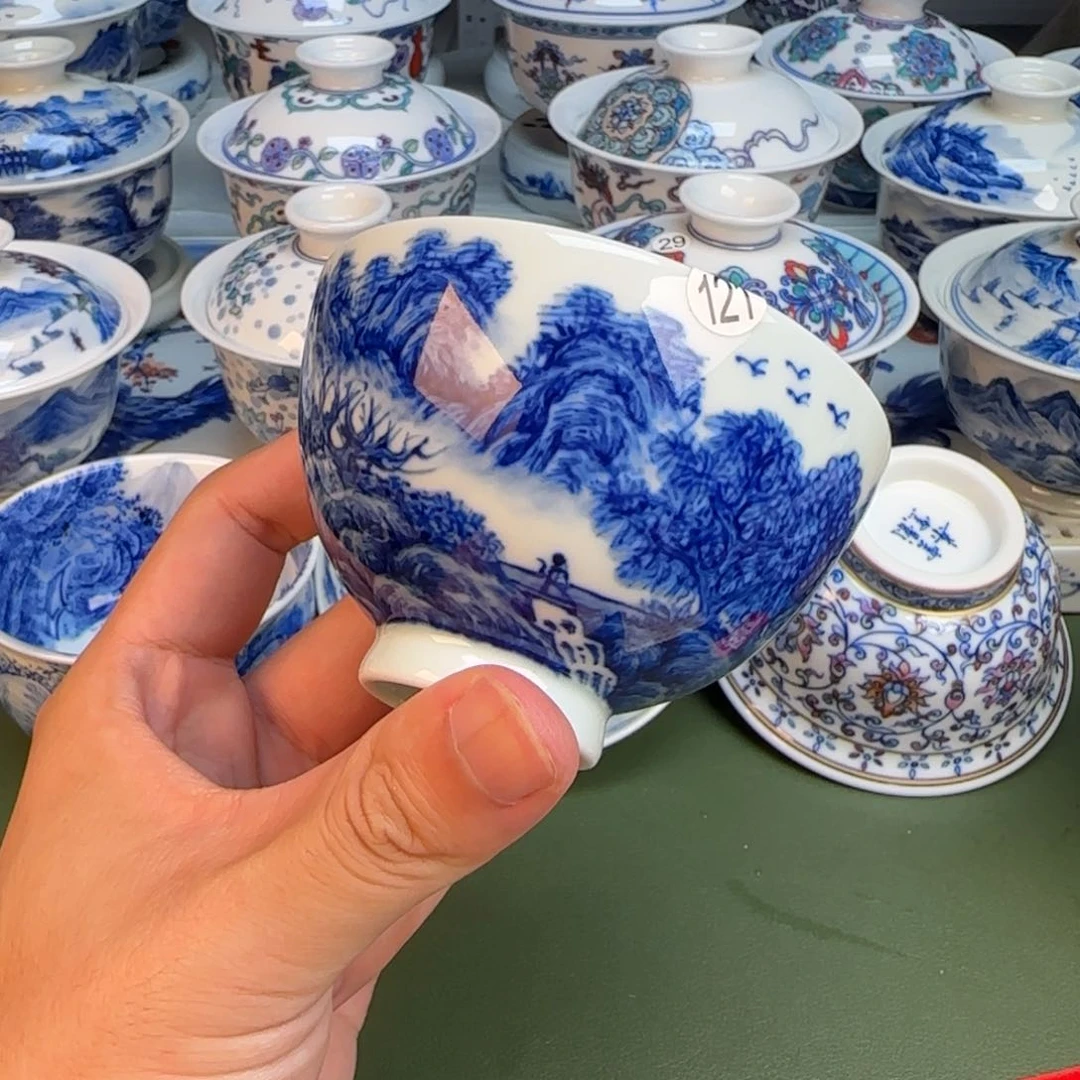 彦祖纯手工手绘茶具121