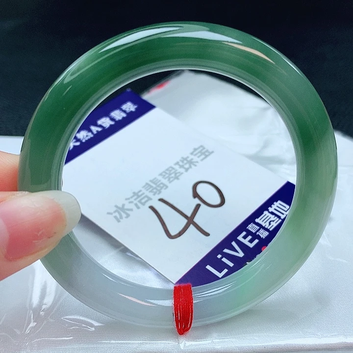 翡翠手镯未镶嵌缅甸天然a货翡翠