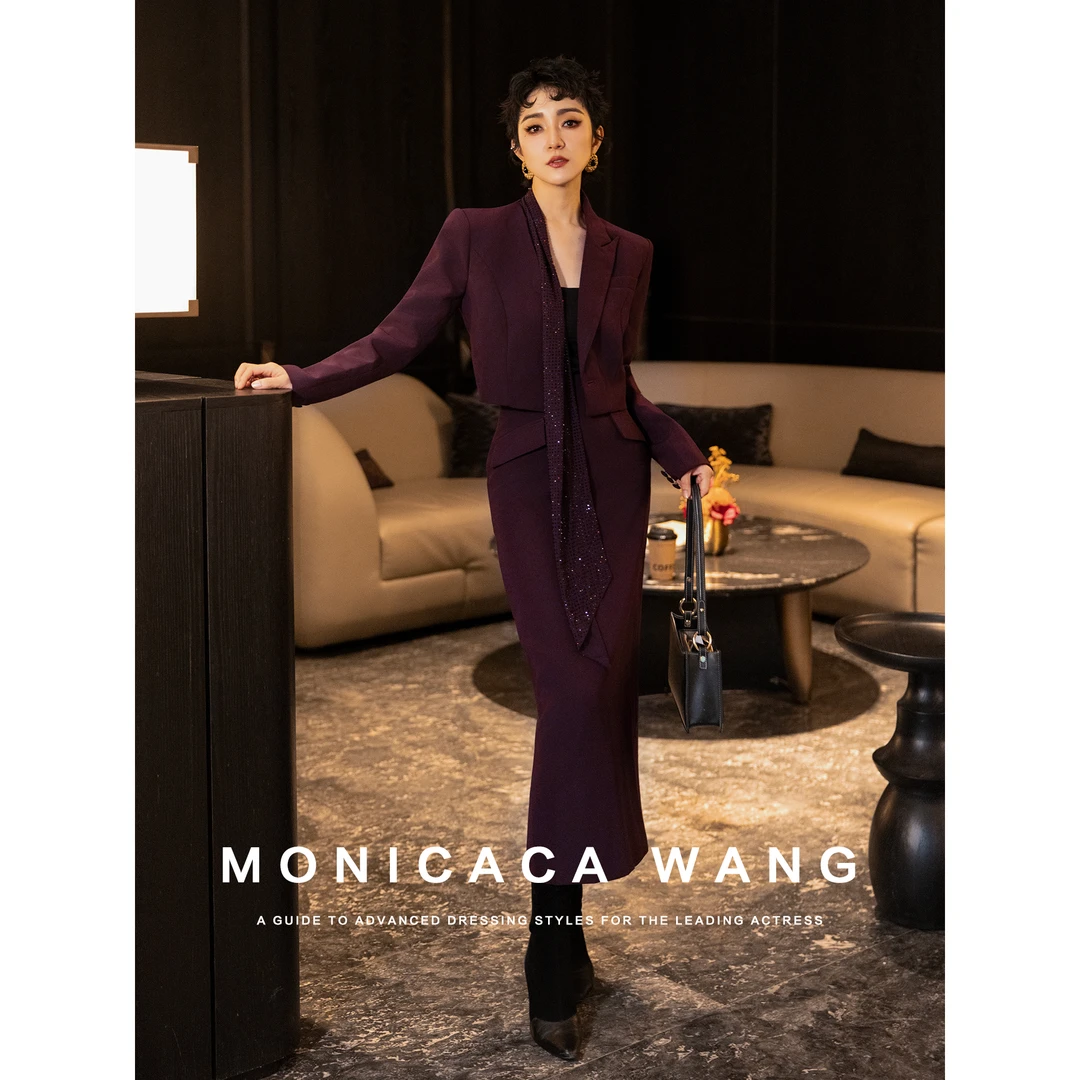 【莫妮卡卡】2025秋季百搭西装外套半身裙时尚套装S80032+B80032-1