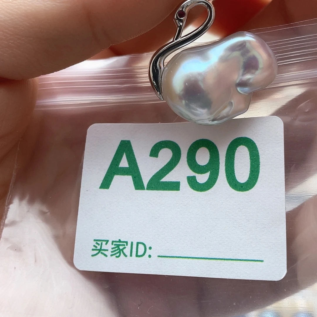 未镶嵌淡水珍珠天然珍珠。  漏 漏 漏