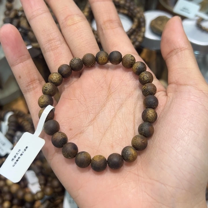 晓***晓沉香碎屑沉香0.7圆珠