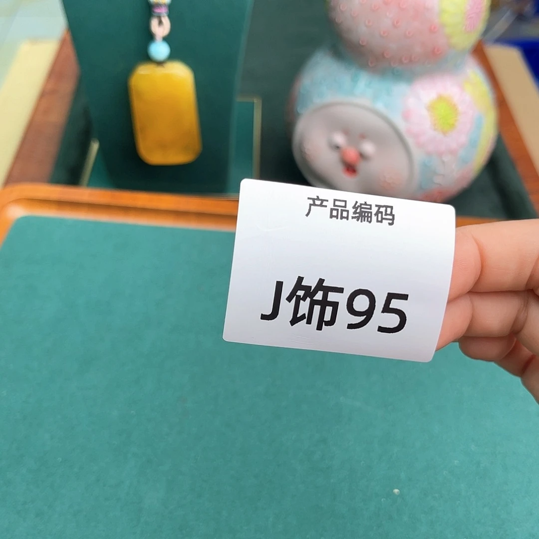 我哦哦哦哦哦哦哦哦
