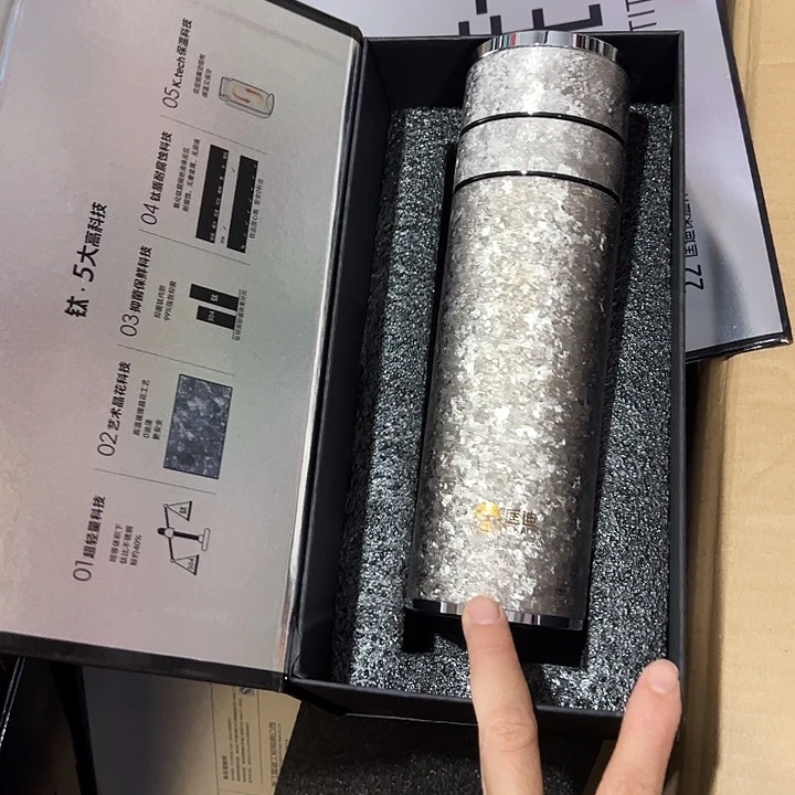 匡迪保温杯纯钛速开420420速开