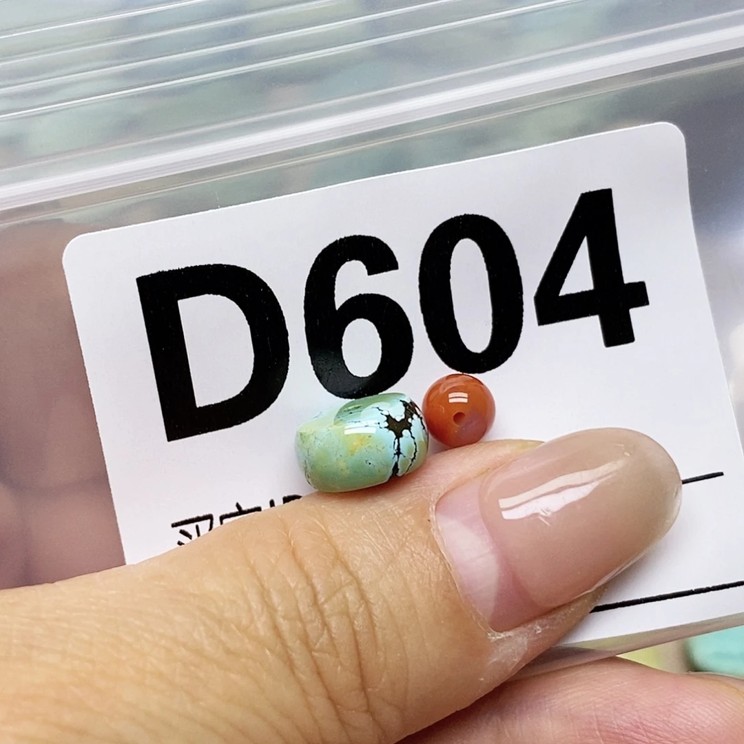 南红玛瑙未镶嵌配饰