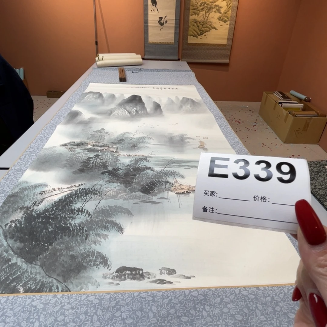 水***石书法回流老画不退不换