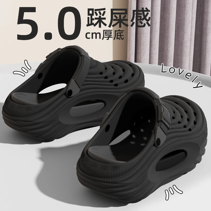 包头洞洞鞋男士夏季2025新款海边沙滩防滑防臭外穿厚底凉拖鞋男款
