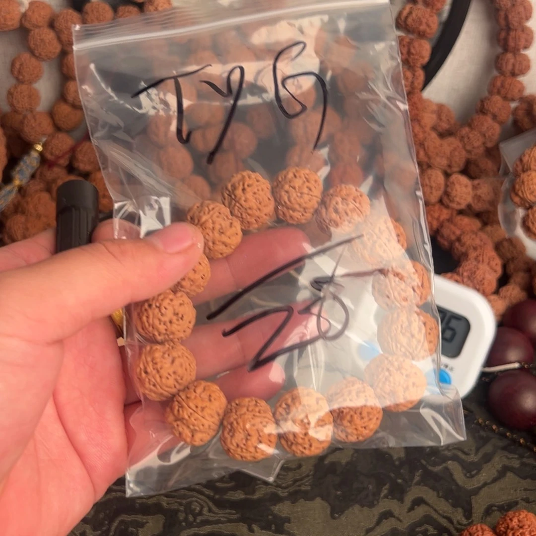 T***G金刚菩提吊坠啊啊啊啊啊啊啊啊