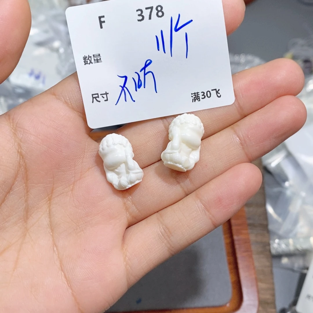 水晶珠宝半成品银S925镶嵌F378